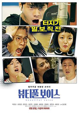 阜阳市seo网站优化